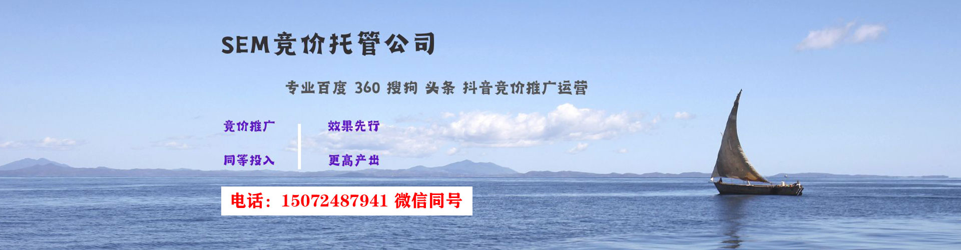 泰山小红书信息流
