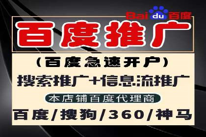 信息流广告投放案例：如何抓住用户眼球